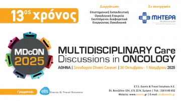 13th Multidisciplinary Care Discussions in Oncology - MDcON 2025