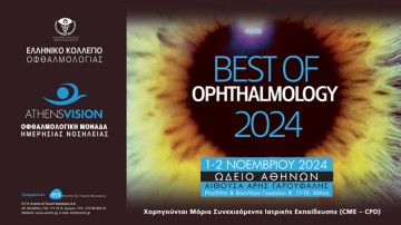 Best Of Ophthalmology 2024